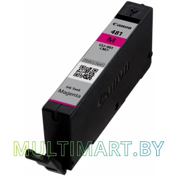 Картридж Canon CLI-481 M картинка 3